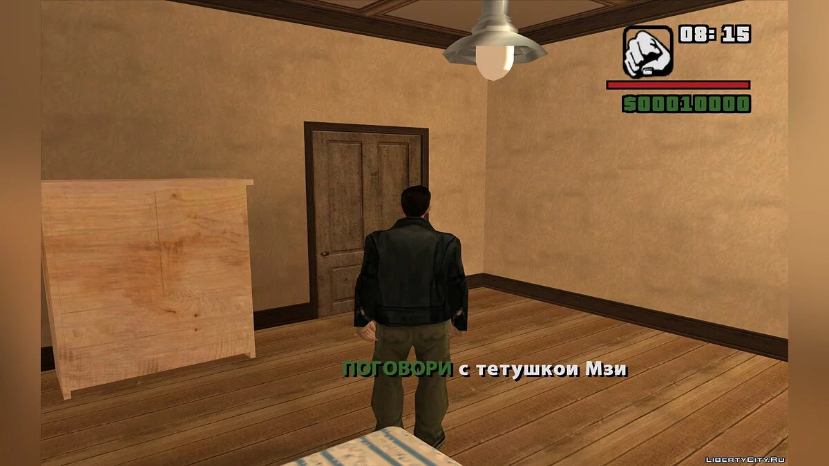The Amazing Spider-Man | Налет на Оскорп | Часть 2 / GTA San Andreas