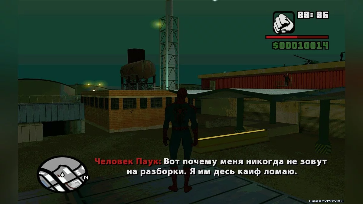 The Amazing Spider-Man | По следу убийцы | Часть 1 / GTA San Andreas