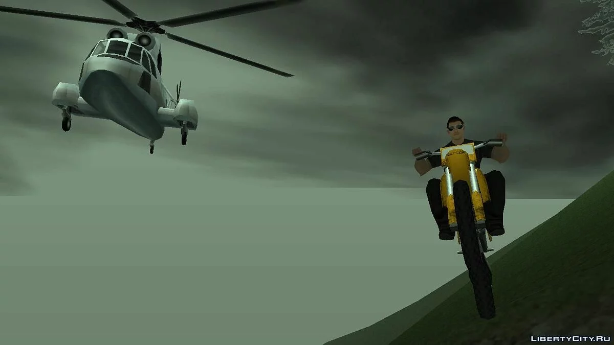 Только мы простим / Only we forgive / GTA San Andreas