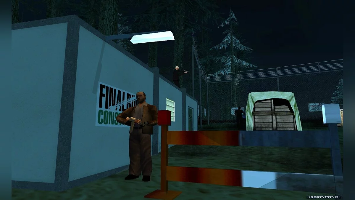 Medal of Liberty / Медаль за Свободу / GTA San Andreas