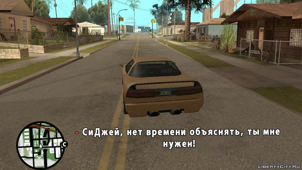{НЕ DYOM}Сюжетное дополнение для GTA SA: The Truth DLC / GTA San Andreas