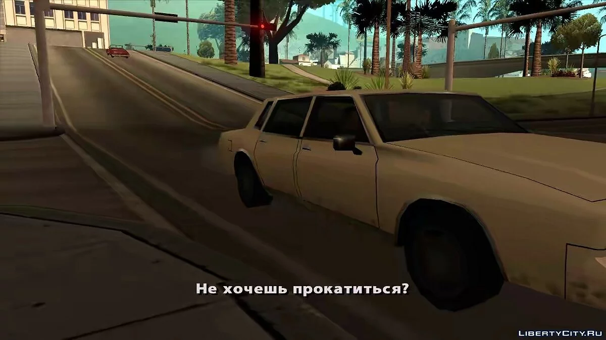 Счётчик / GTA San Andreas