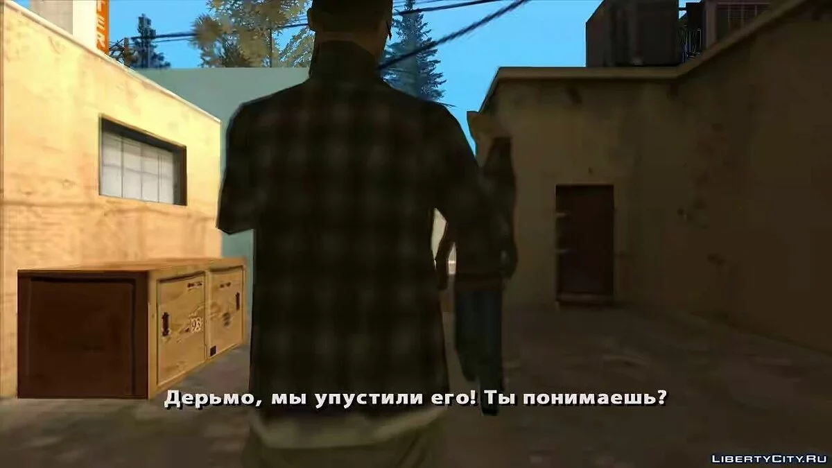 Счётчик / GTA San Andreas