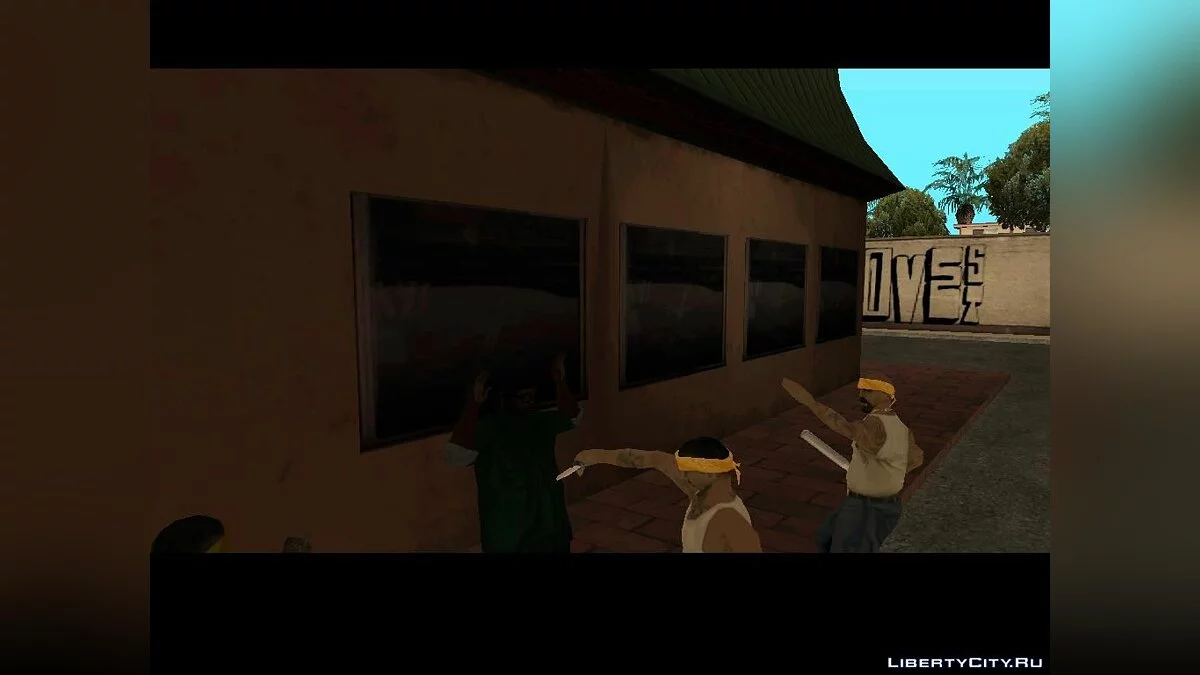 Коварный план  +  Последний День Тома / GTA San Andreas