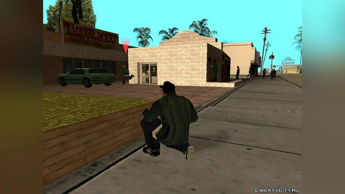 Коварный план  +  Последний День Тома / GTA San Andreas
