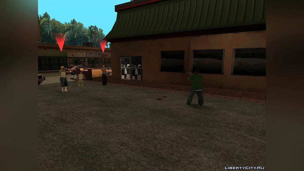 Коварный план  +  Последний День Тома / GTA San Andreas