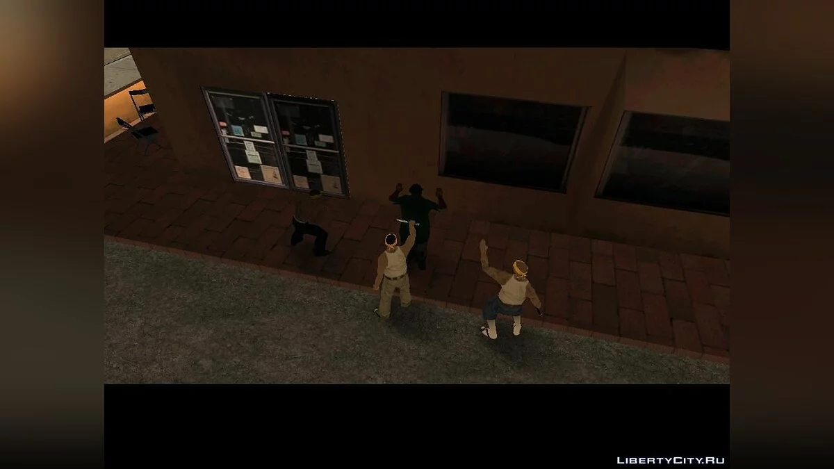 Коварный план  +  Последний День Тома / GTA San Andreas