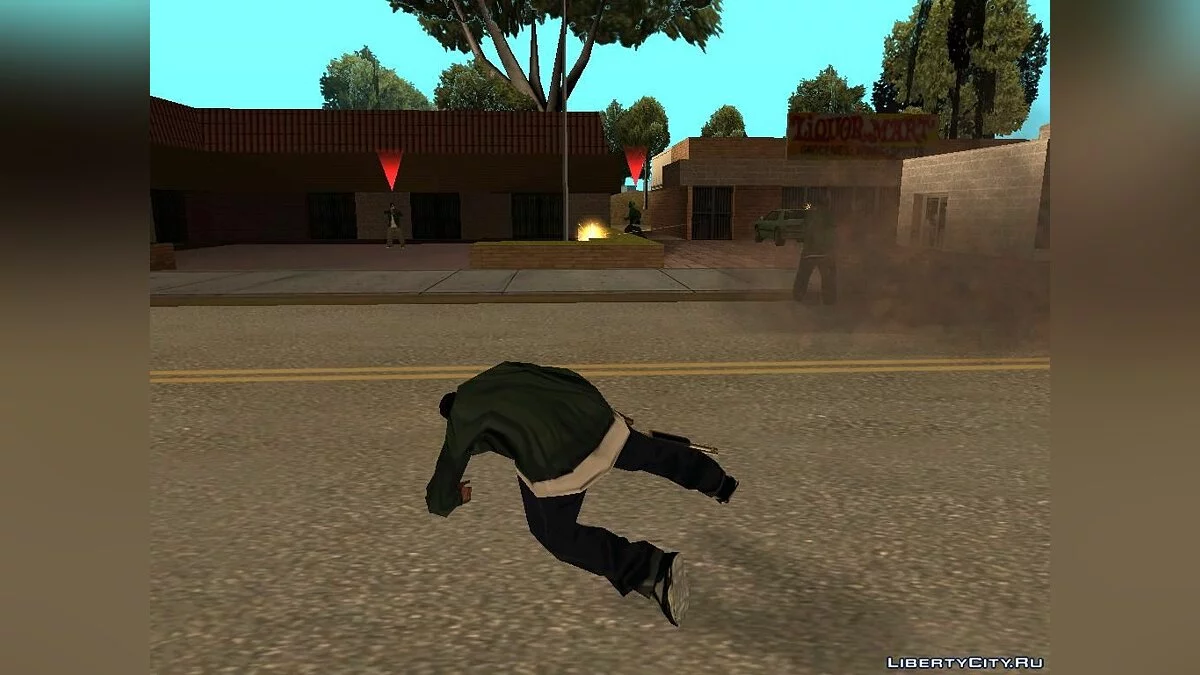 Коварный план  +  Последний День Тома / GTA San Andreas