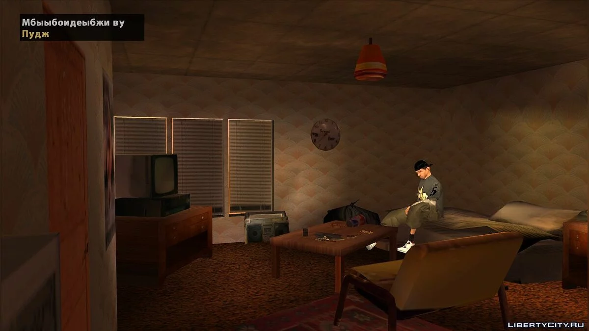 Неудержимый гонщик [DYOM] / GTA San Andreas