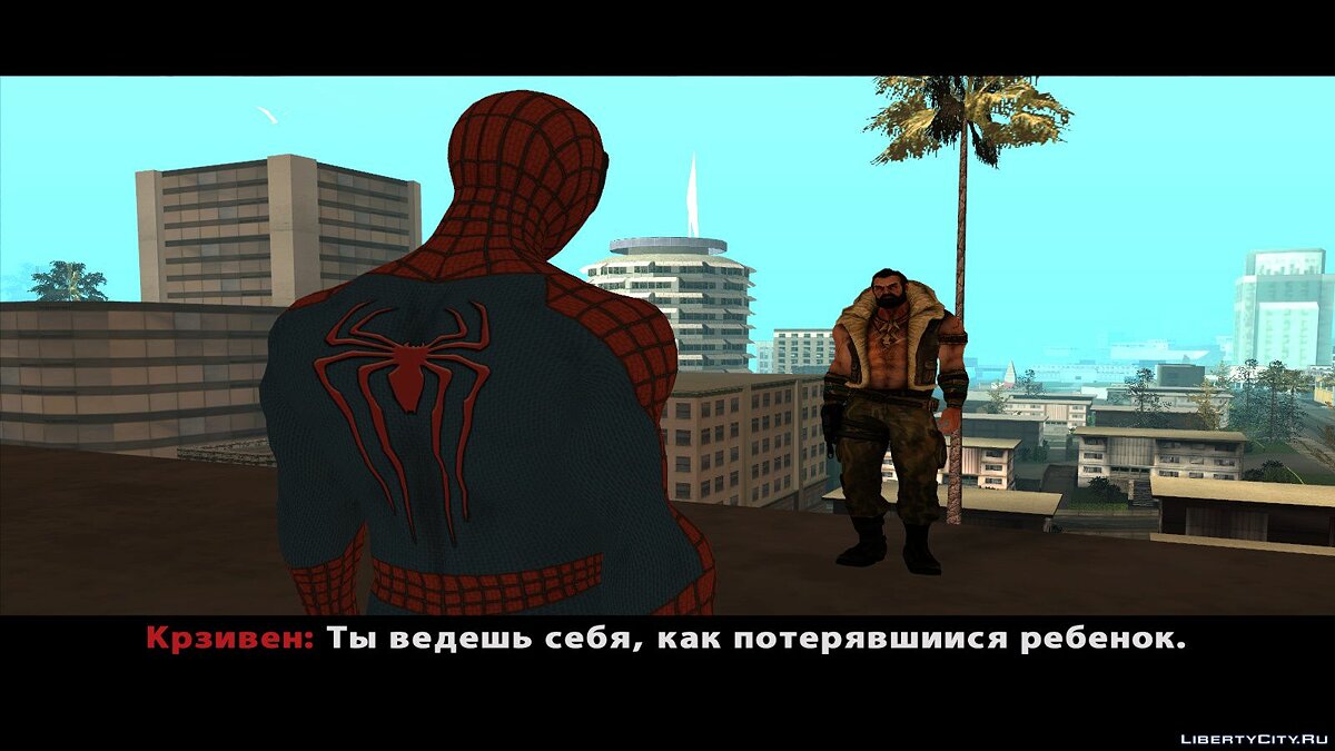 Скачать The Amazing Spider-Man | День охотника | Часть 3 для GTA San Andreas