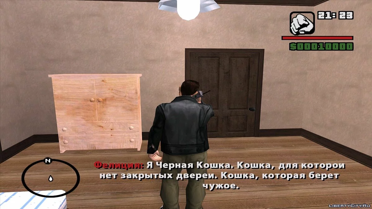 The Amazing Spider-Man | День охотника | Часть 3 / GTA San Andreas