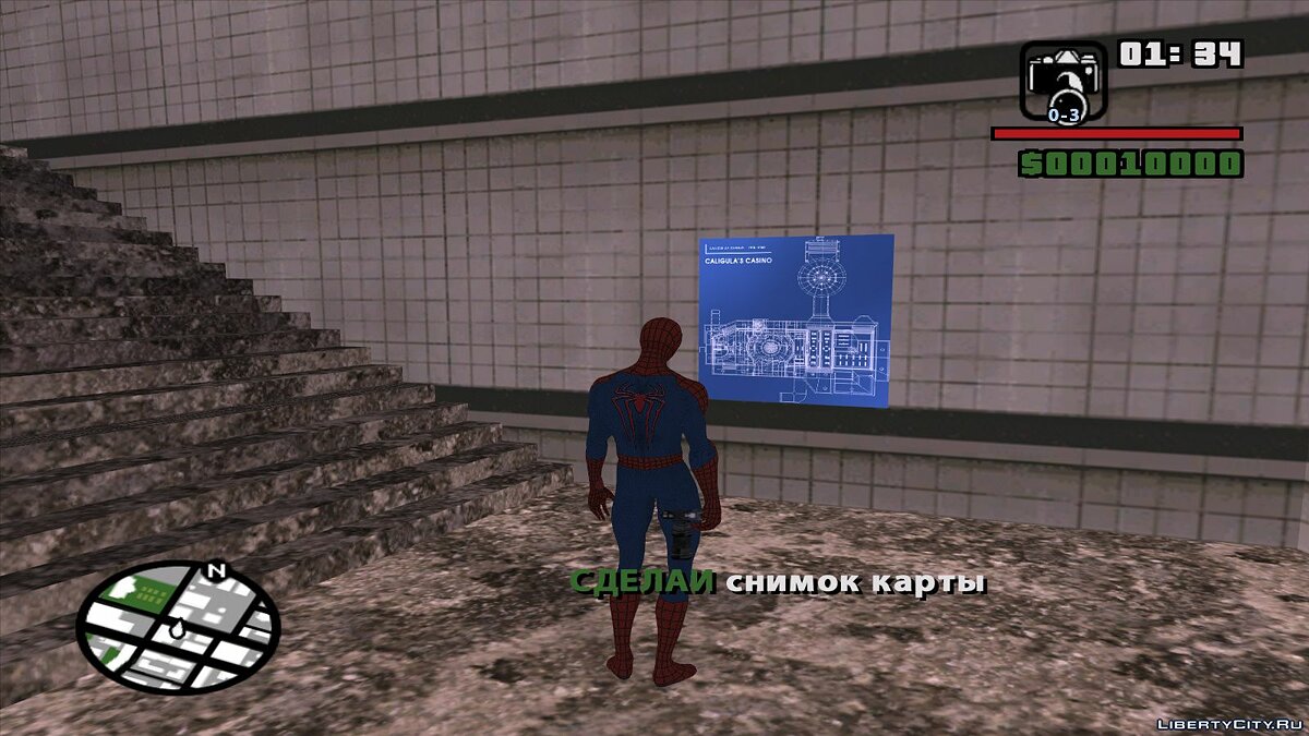 Скачать The Amazing Spider-Man | День охотника | Часть 3 для GTA San Andreas