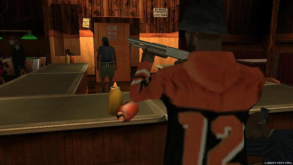 Кто я? / GTA San Andreas