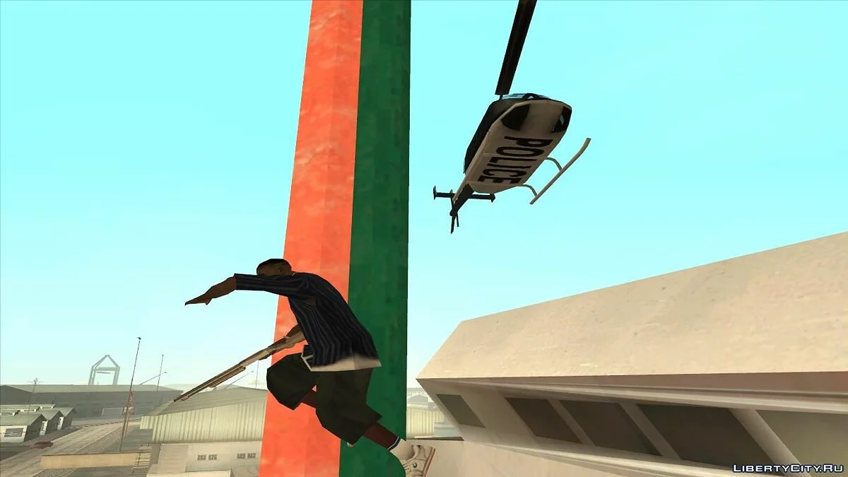 Lon Icin / GTA San Andreas