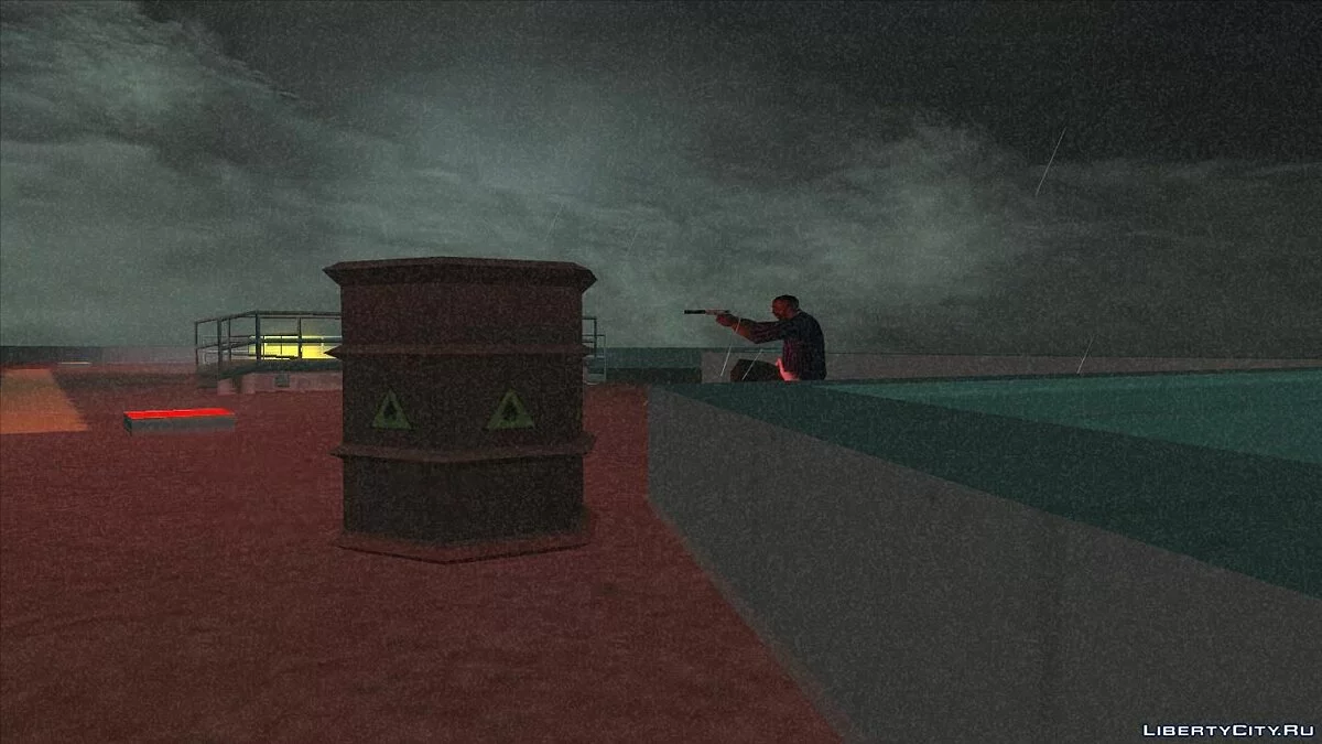 Lon Icin / GTA San Andreas