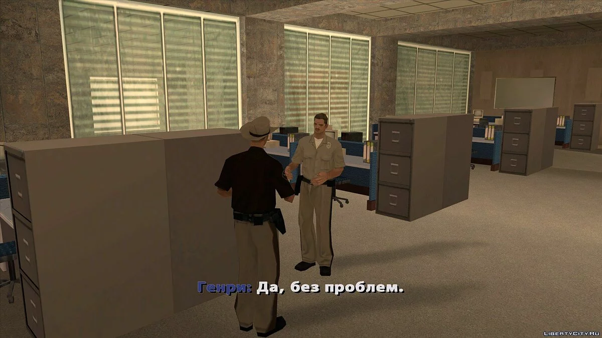 CRYHYIP $QUAD DLC: ОППДН / GTA San Andreas