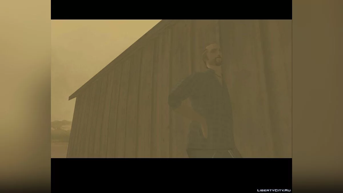 Дисперсия / GTA San Andreas