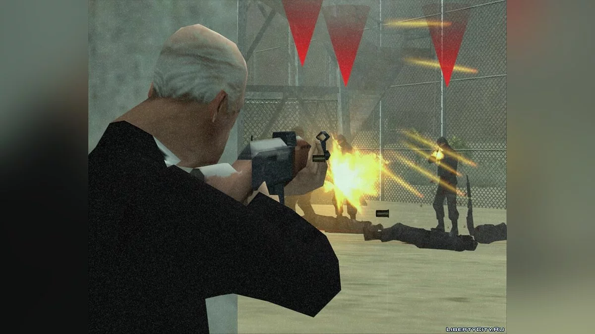 Дисперсия / GTA San Andreas