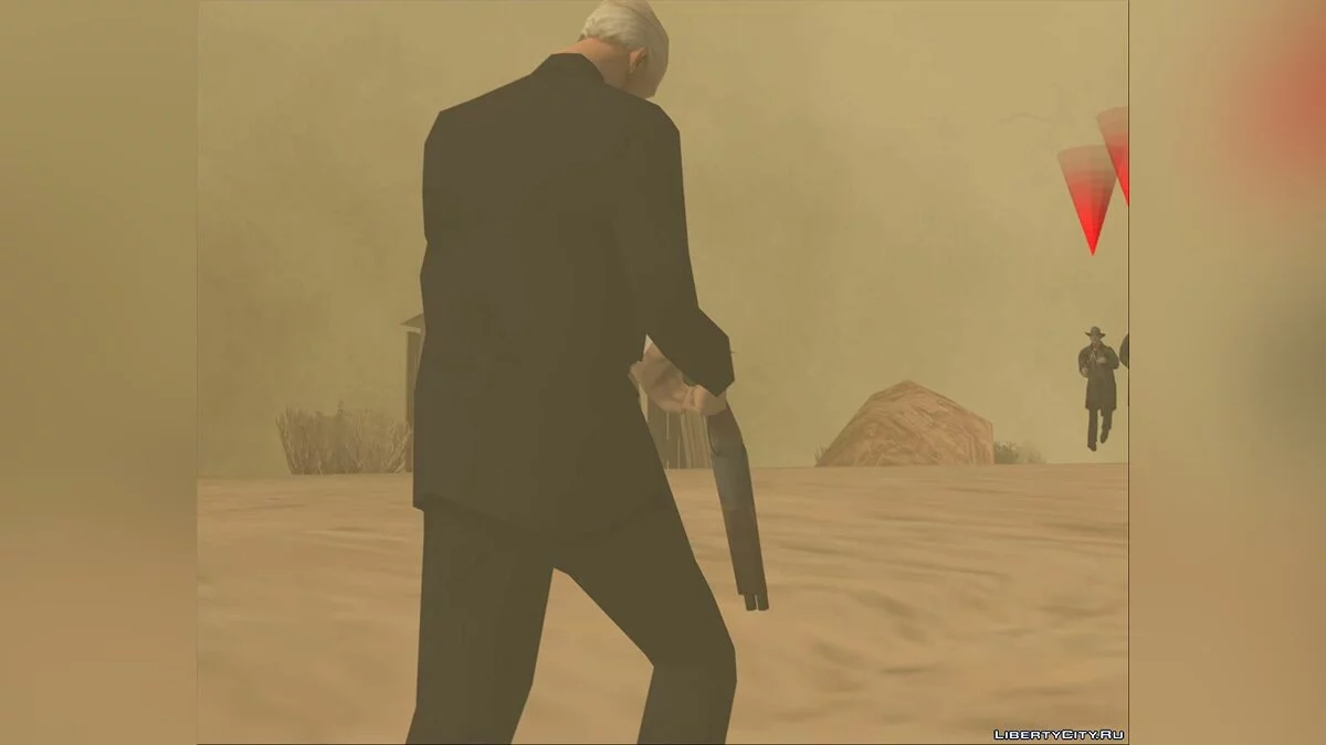 Дисперсия / GTA San Andreas