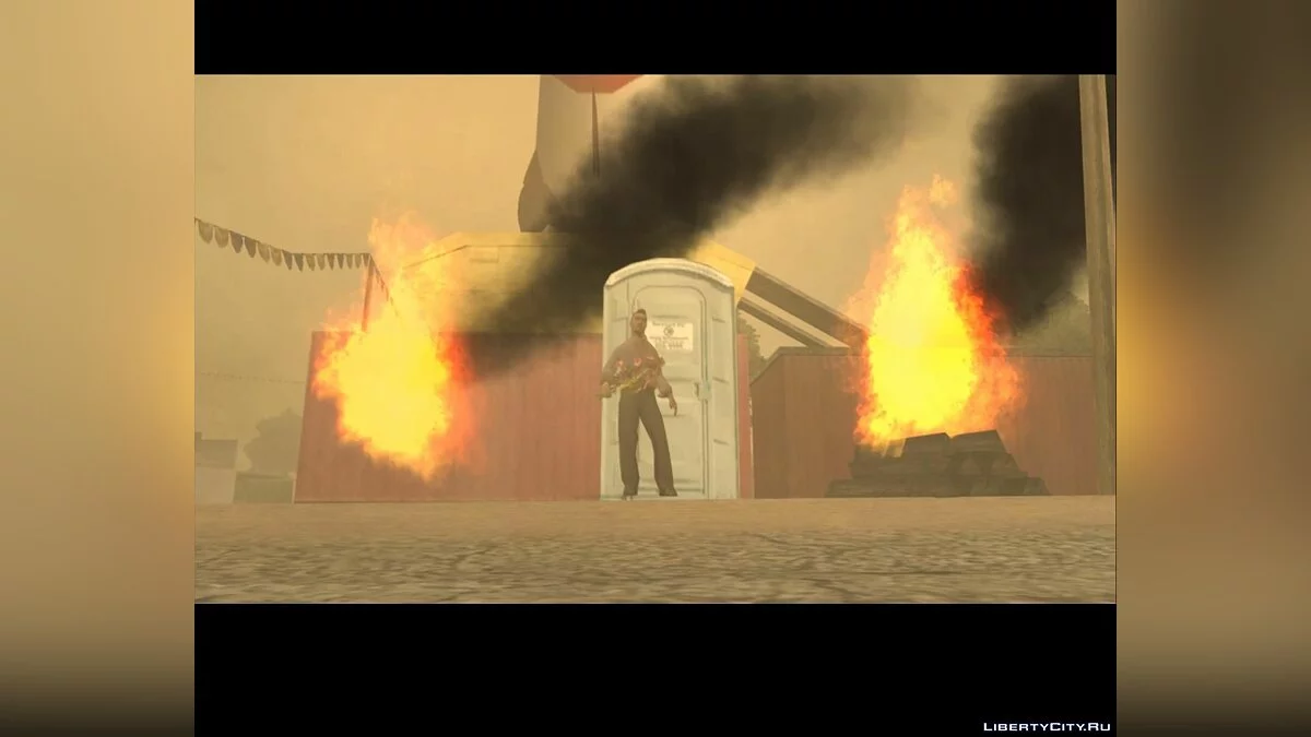 Дисперсия / GTA San Andreas