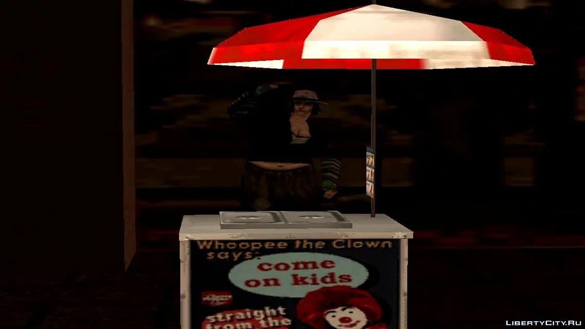 Летаргический Триптих Инсомнии / GTA San Andreas