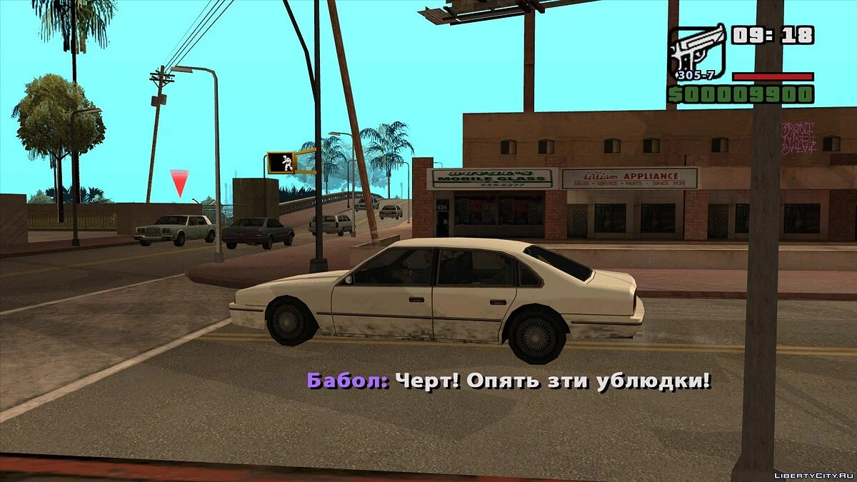 CRYHYIP $QUAD DLC: Life Behind Bars / GTA San Andreas
