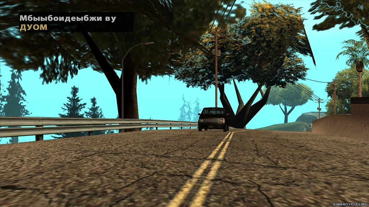 CRYHYIP $QUAD DLC: Life Behind Bars / GTA San Andreas