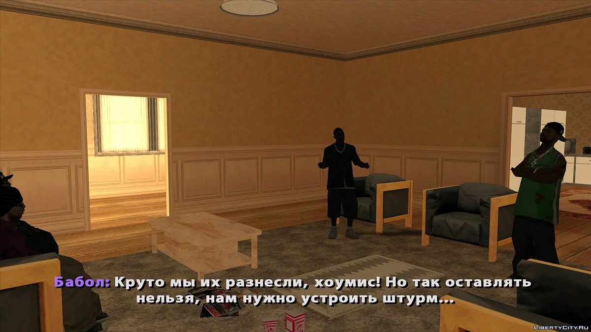 CRYHYIP $QUAD DLC: Life Behind Bars / GTA San Andreas
