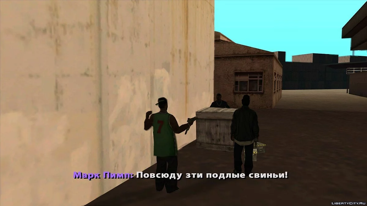 CRYHYIP $QUAD DLC: Life Behind Bars / GTA San Andreas