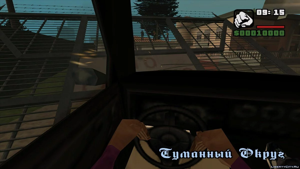 CRYHYIP $QUAD DLC: Life Behind Bars / GTA San Andreas