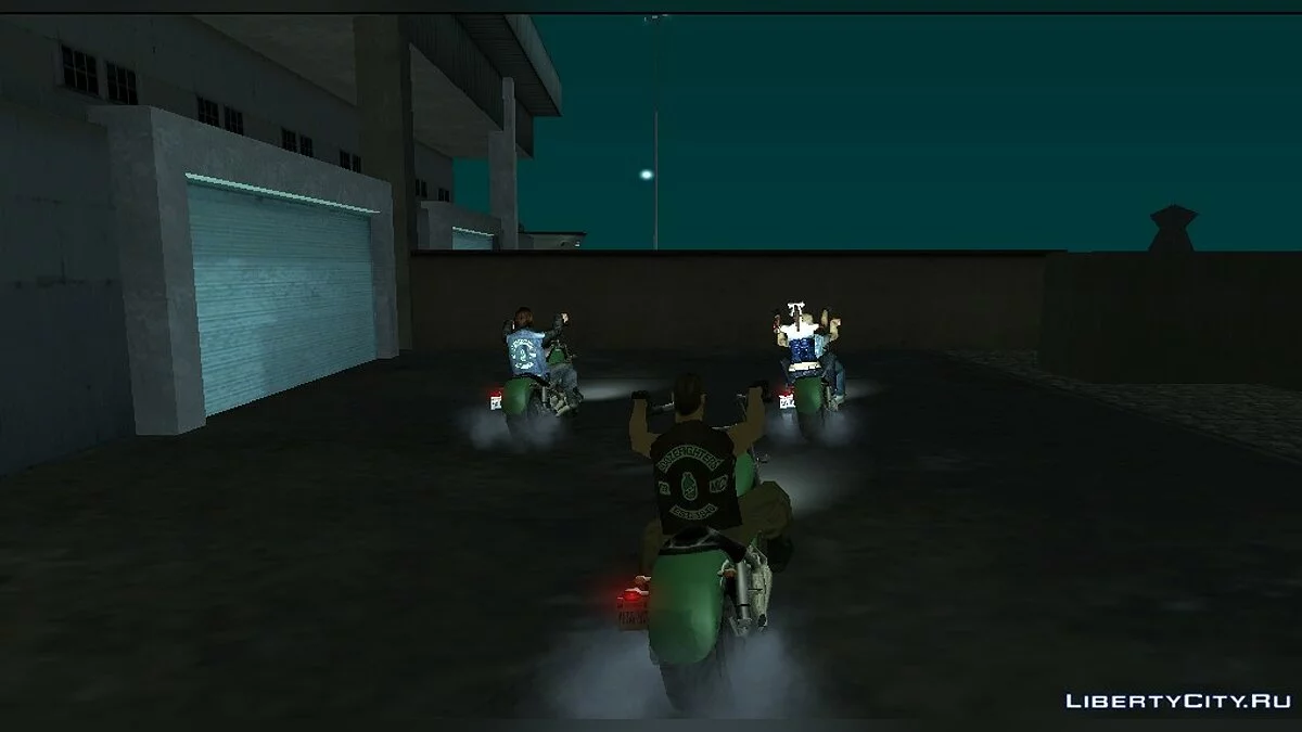 Яд / GTA San Andreas