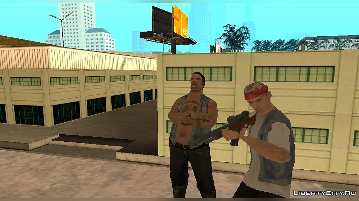 Яд / GTA San Andreas