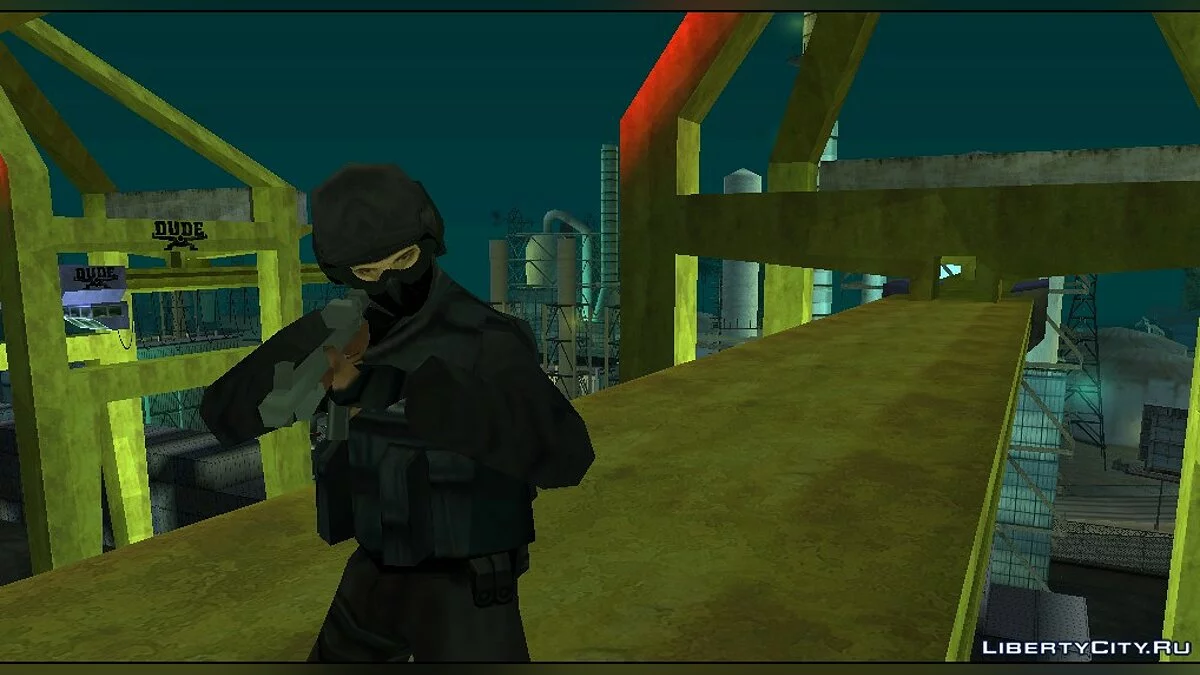 Яд / GTA San Andreas