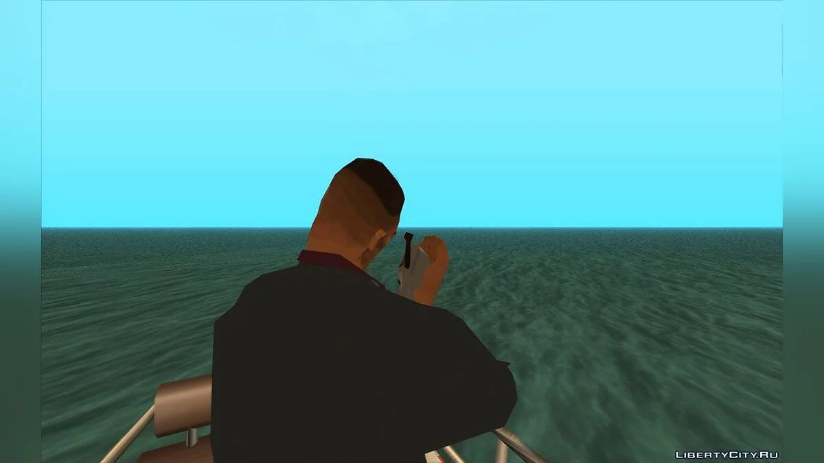A Human Named Boff / GTA San Andreas