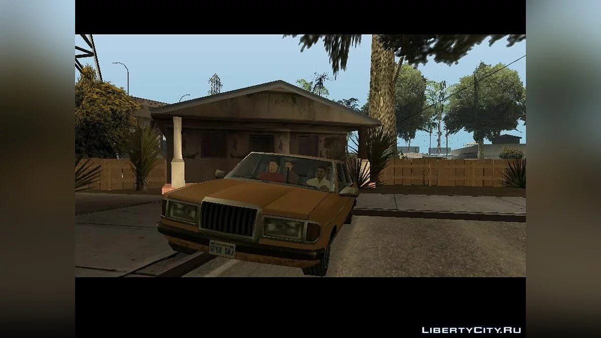 Бумер / GTA San Andreas