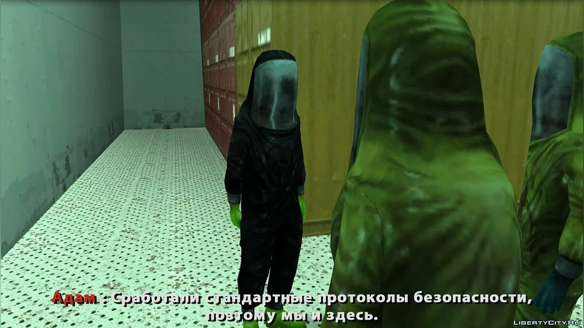 HITMAN. Эпизод 2: Источник / GTA San Andreas