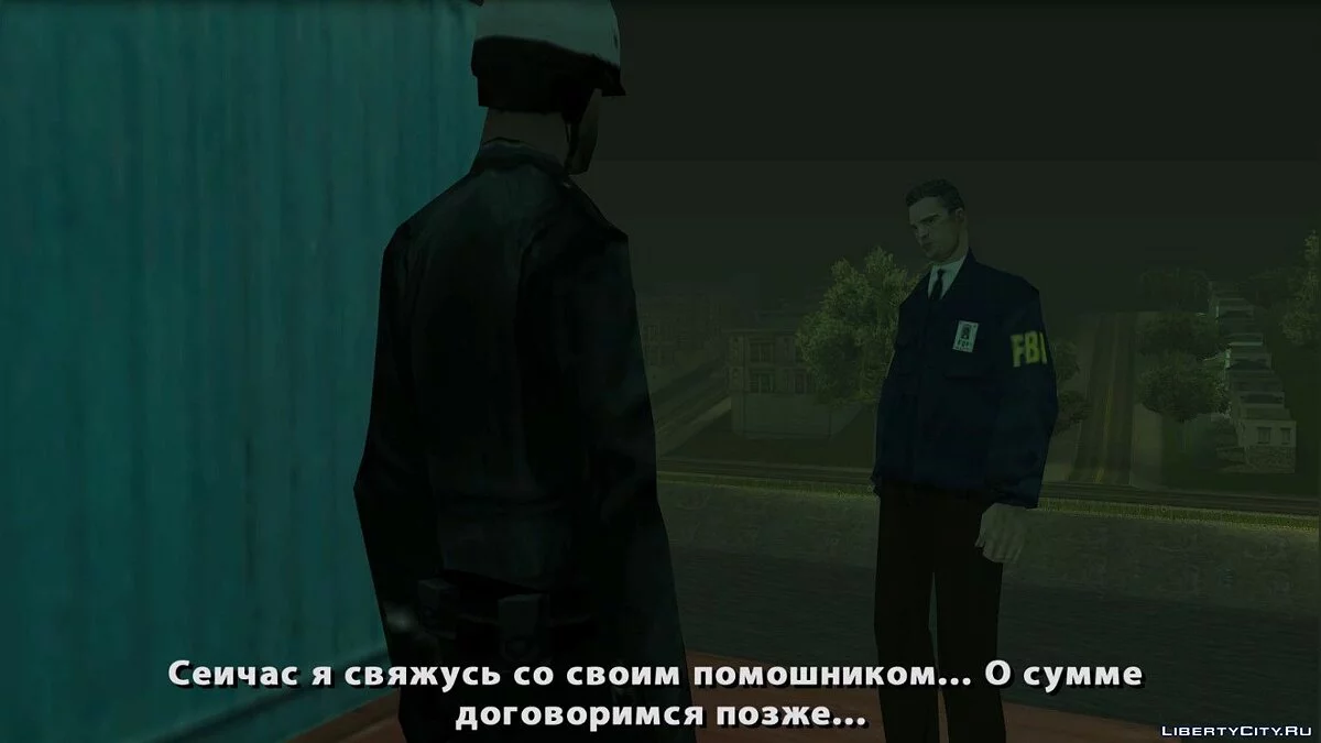 HITMAN. Эпизод 2: Источник / GTA San Andreas
