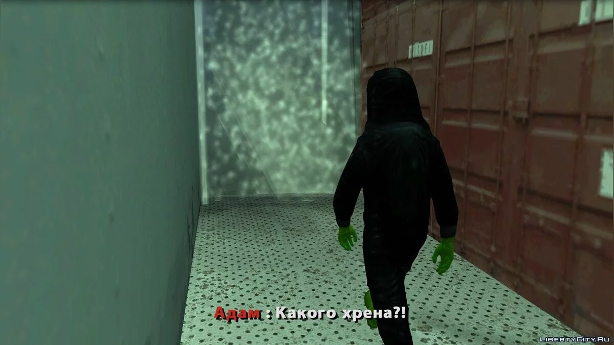 HITMAN. Эпизод 2: Источник / GTA San Andreas