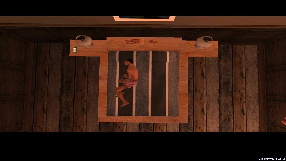 Just Another Day / GTA San Andreas