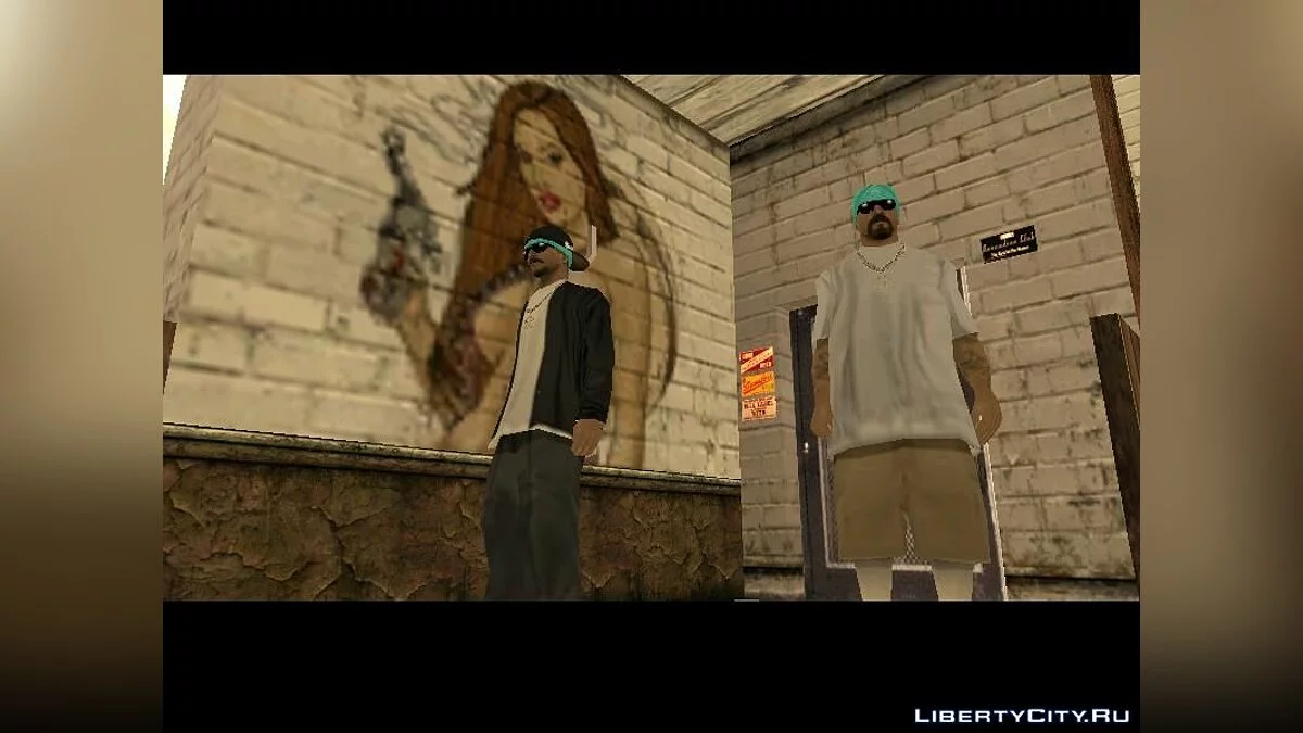 Неприкасаемые / GTA San Andreas