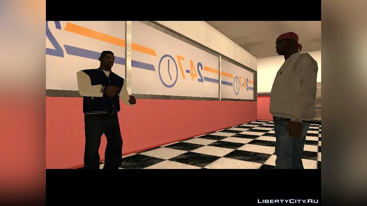 Неприкасаемые / GTA San Andreas