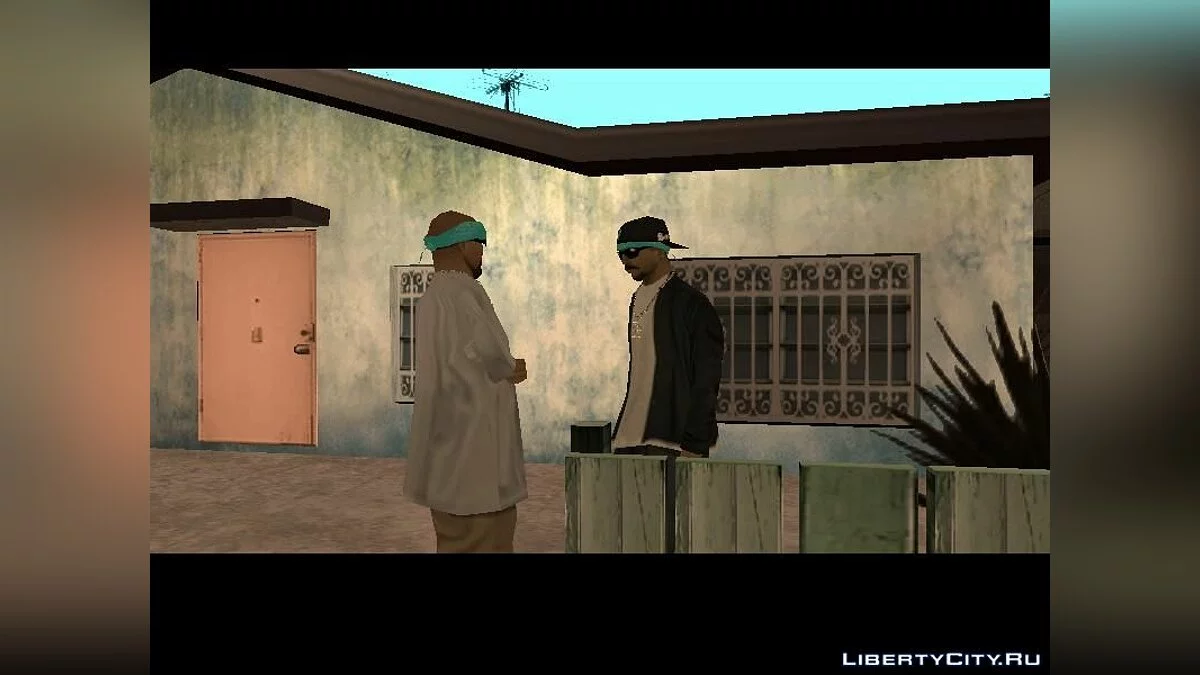 Неприкасаемые / GTA San Andreas