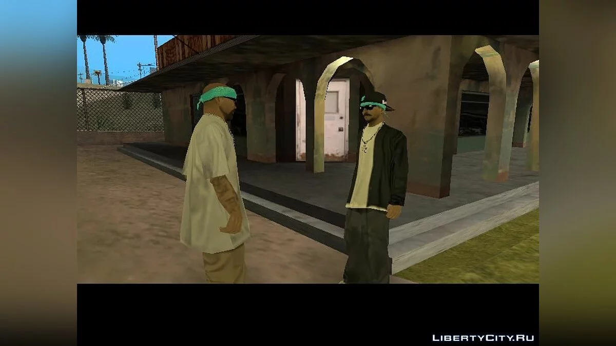 Неприкасаемые / GTA San Andreas