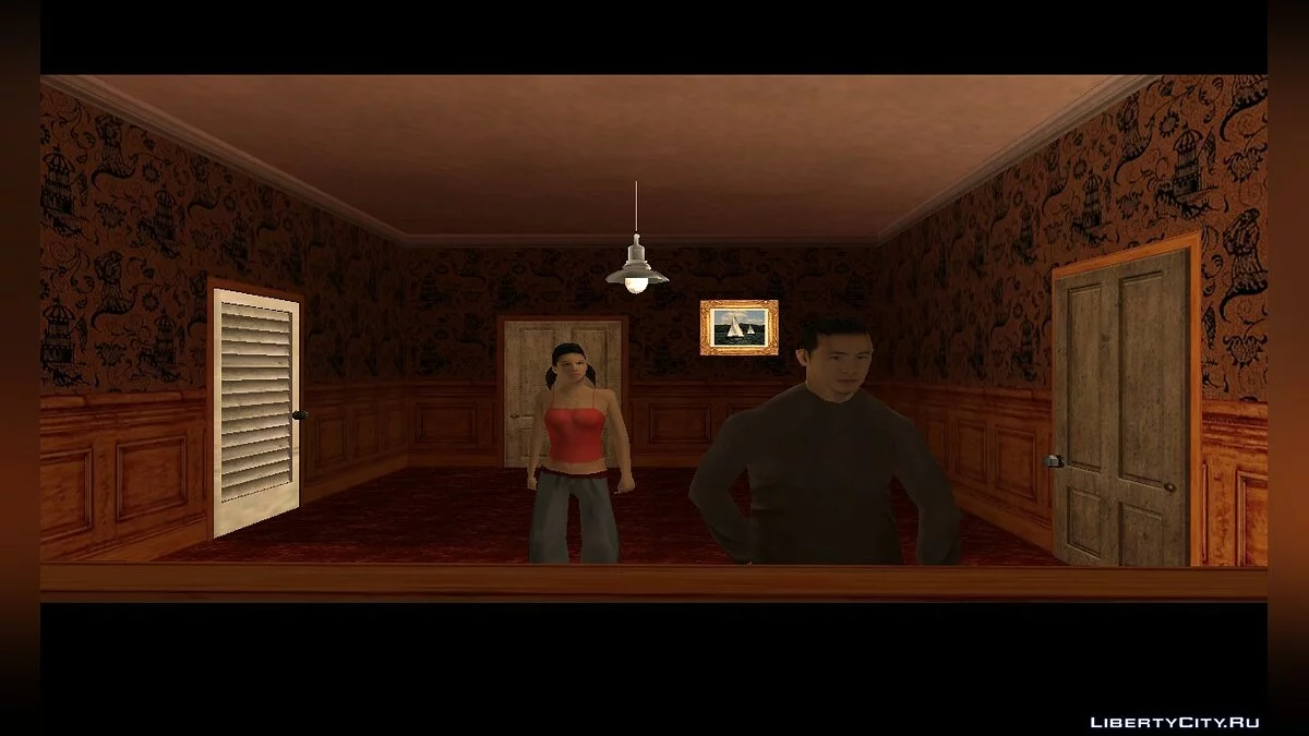 Sorry / GTA San Andreas