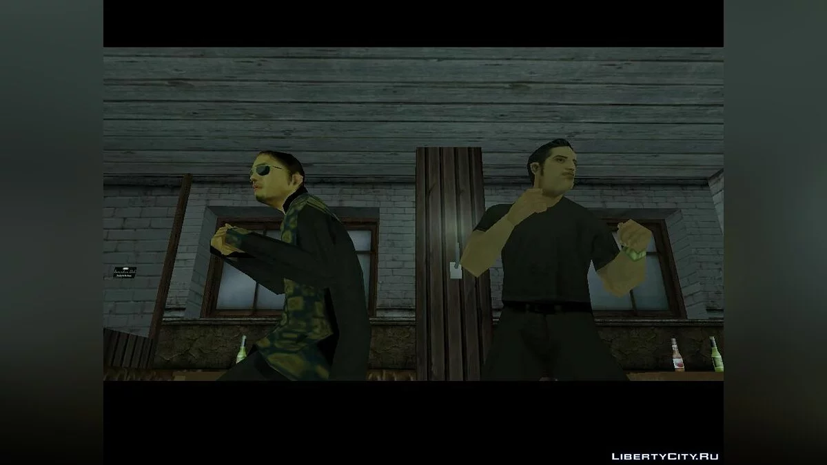Мафия / GTA San Andreas