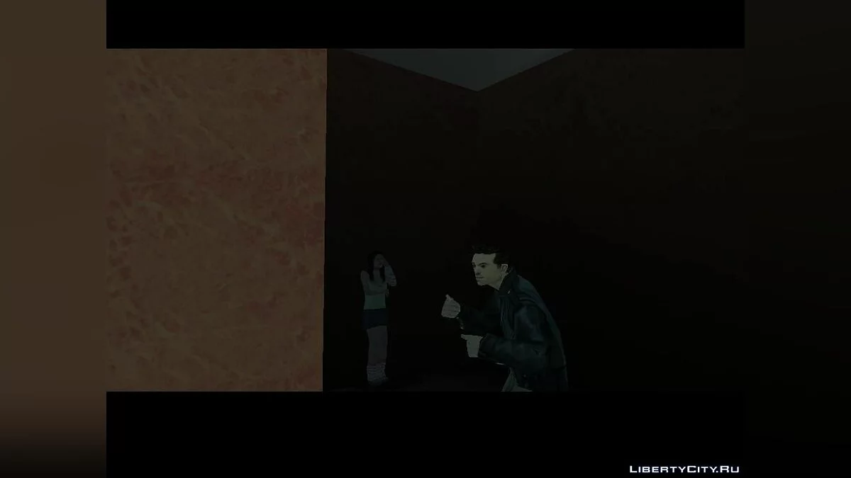 Маньяк / GTA San Andreas