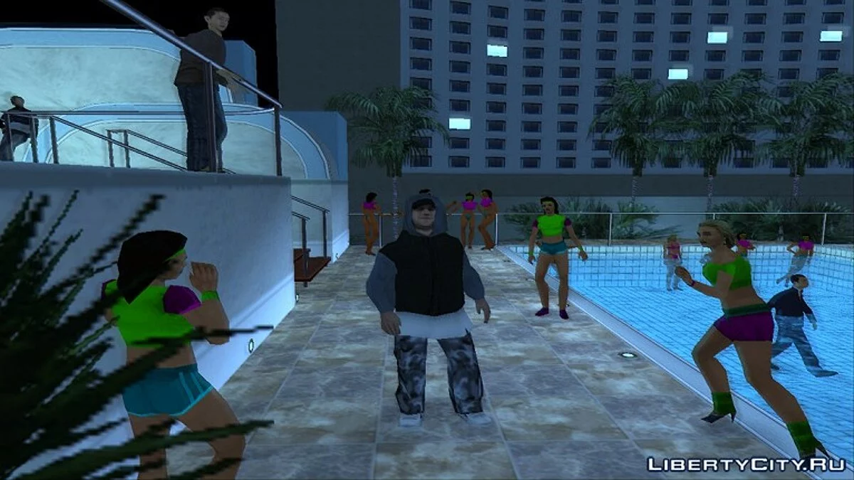 Nerve prolog / GTA San Andreas