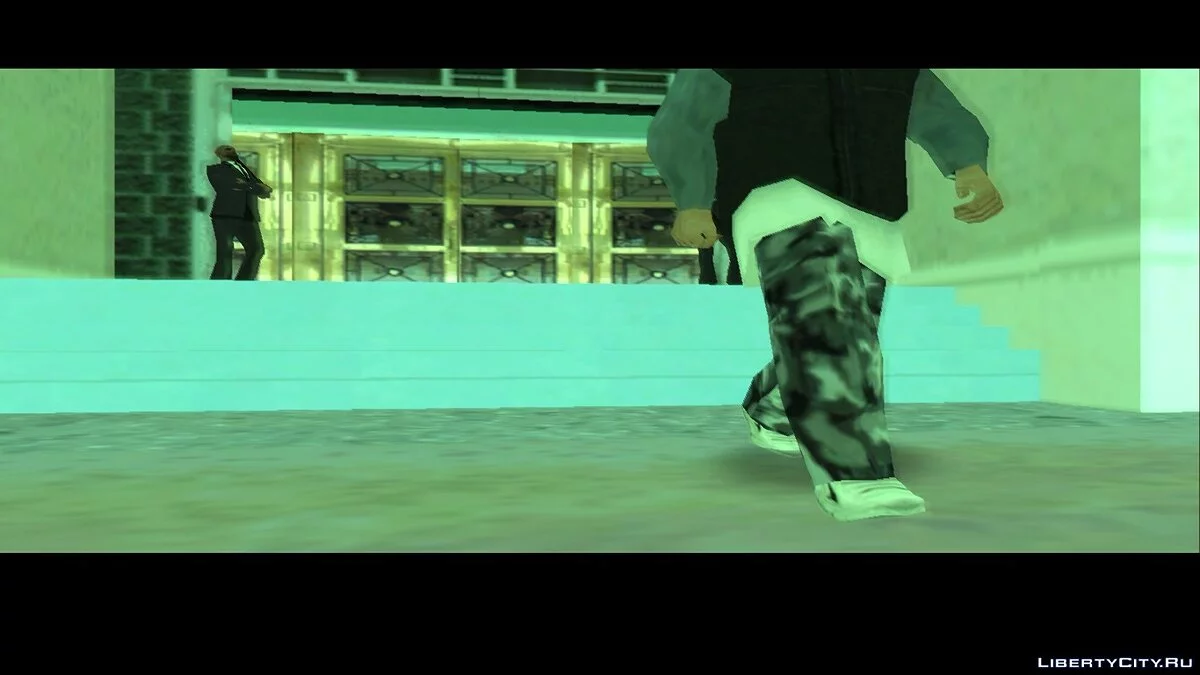 Nerve prolog / GTA San Andreas