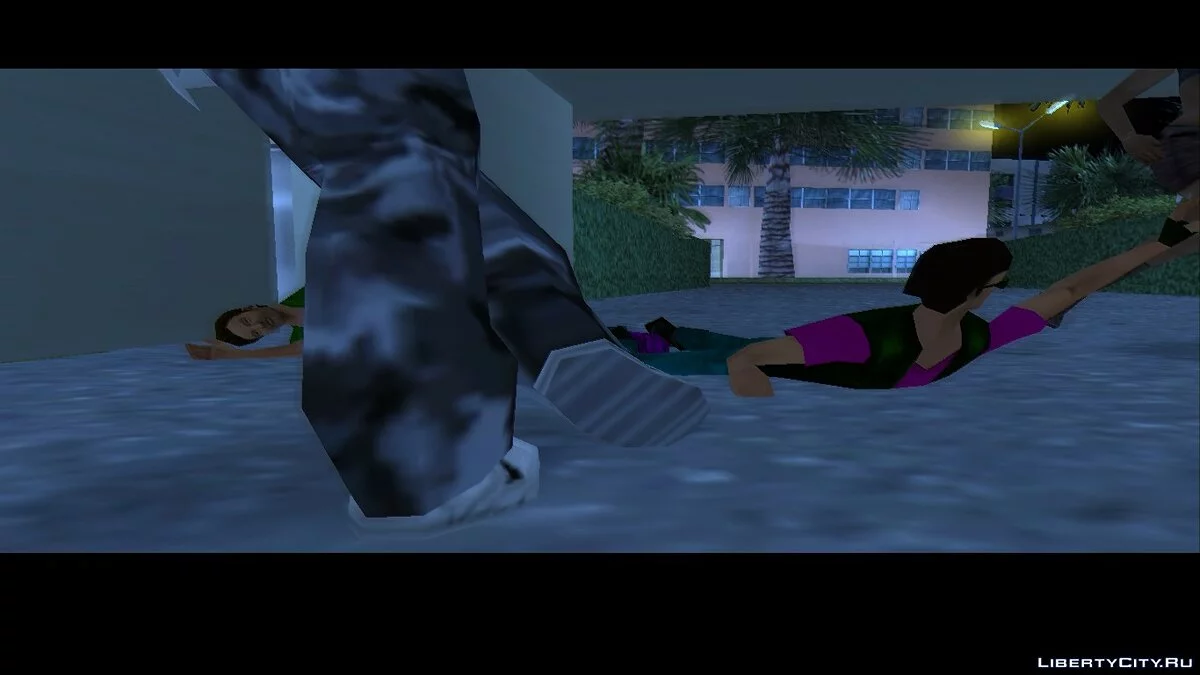 Nerve prolog / GTA San Andreas