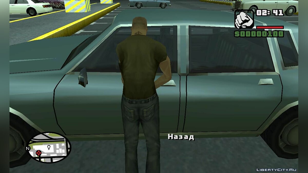 Скачать Перевозчик 2 для GTA San Andreas